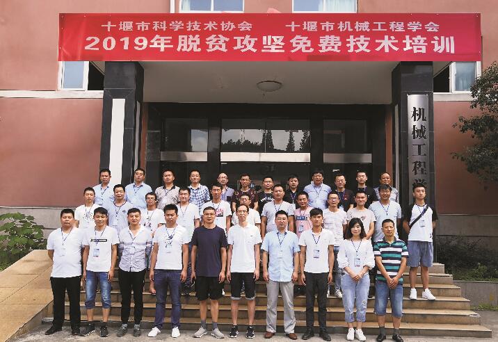 QQ图片20190801100945.jpg