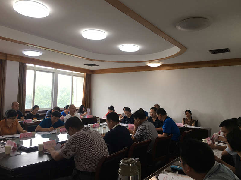 2019.8.28全民素质工作推进会7_副本.jpg