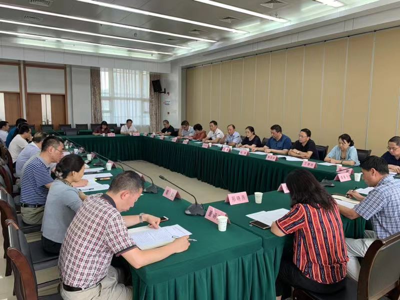 微信图片_201909051242032.jpg