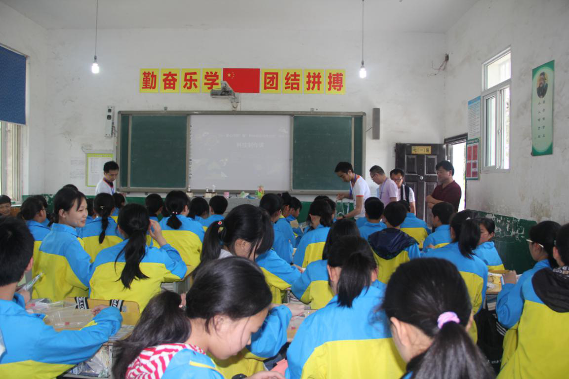 2019090903.png