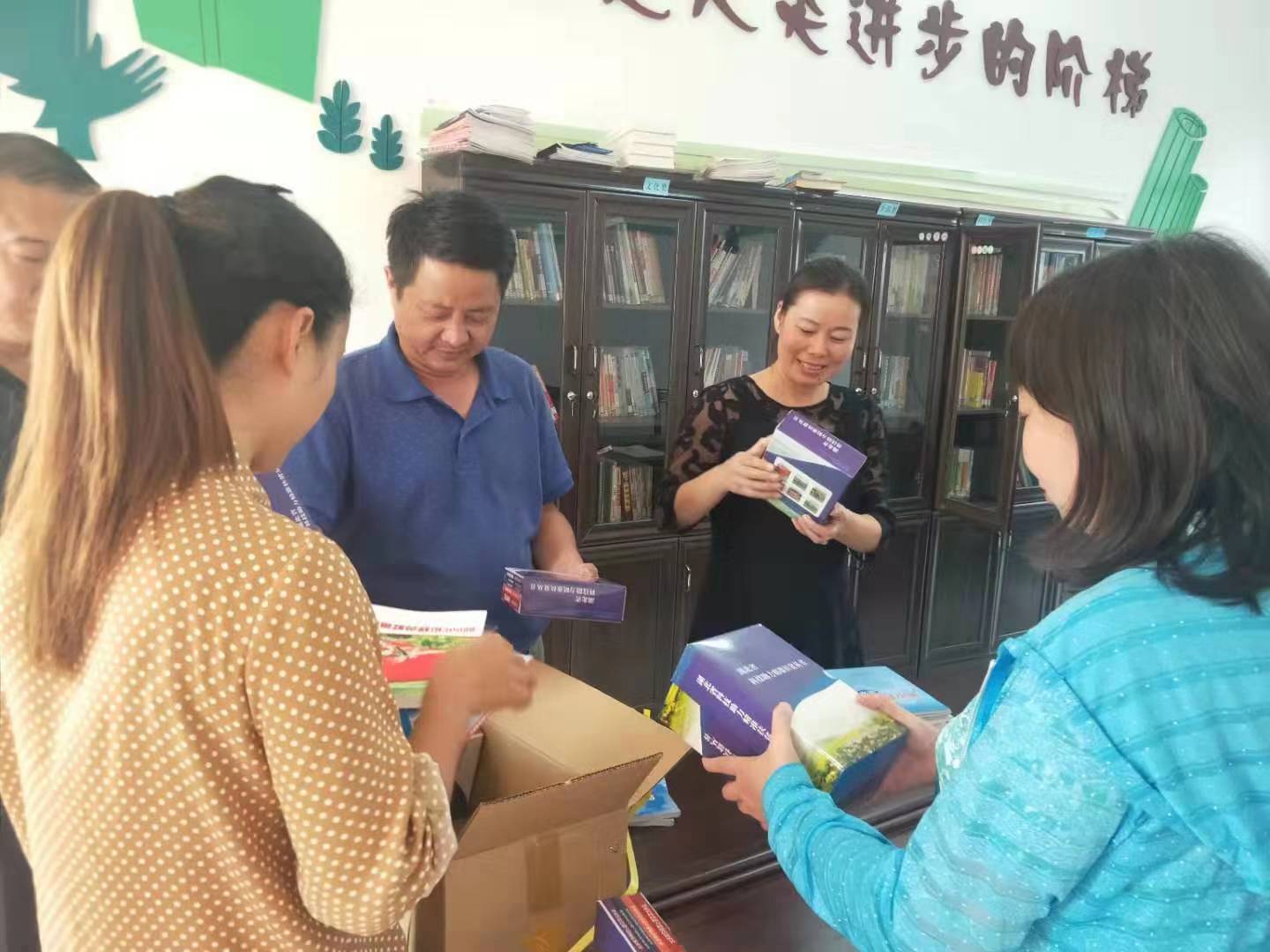 微信图片_20190927082822.jpg