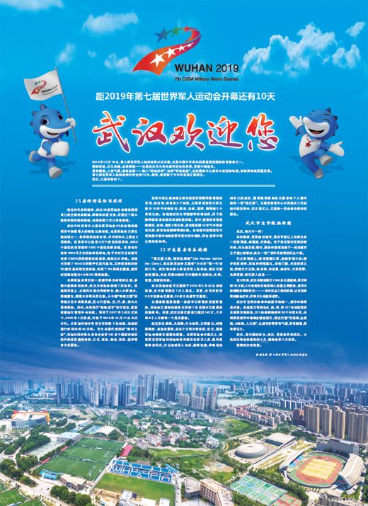 大字红色.jpg