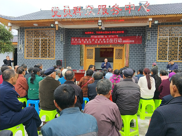 培训现场1.jpg