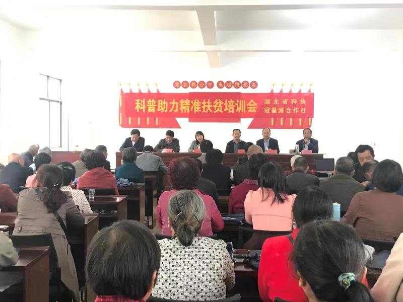 微信图片_20191104103027.jpg