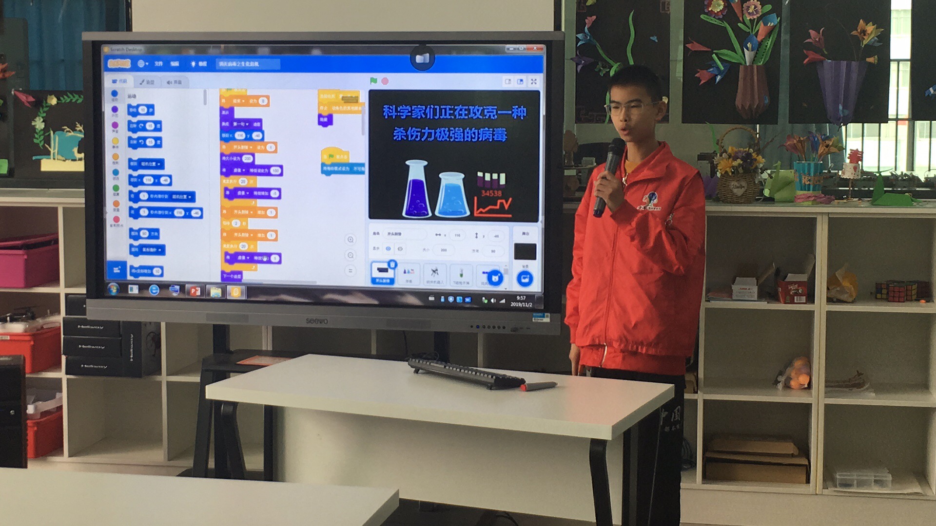 微信图片_20191104114911.jpg