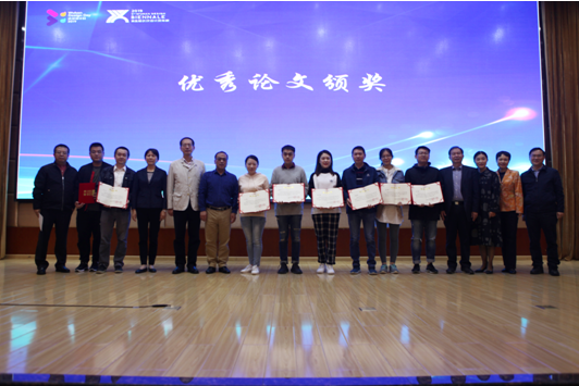 QQ图片20191114102306.png