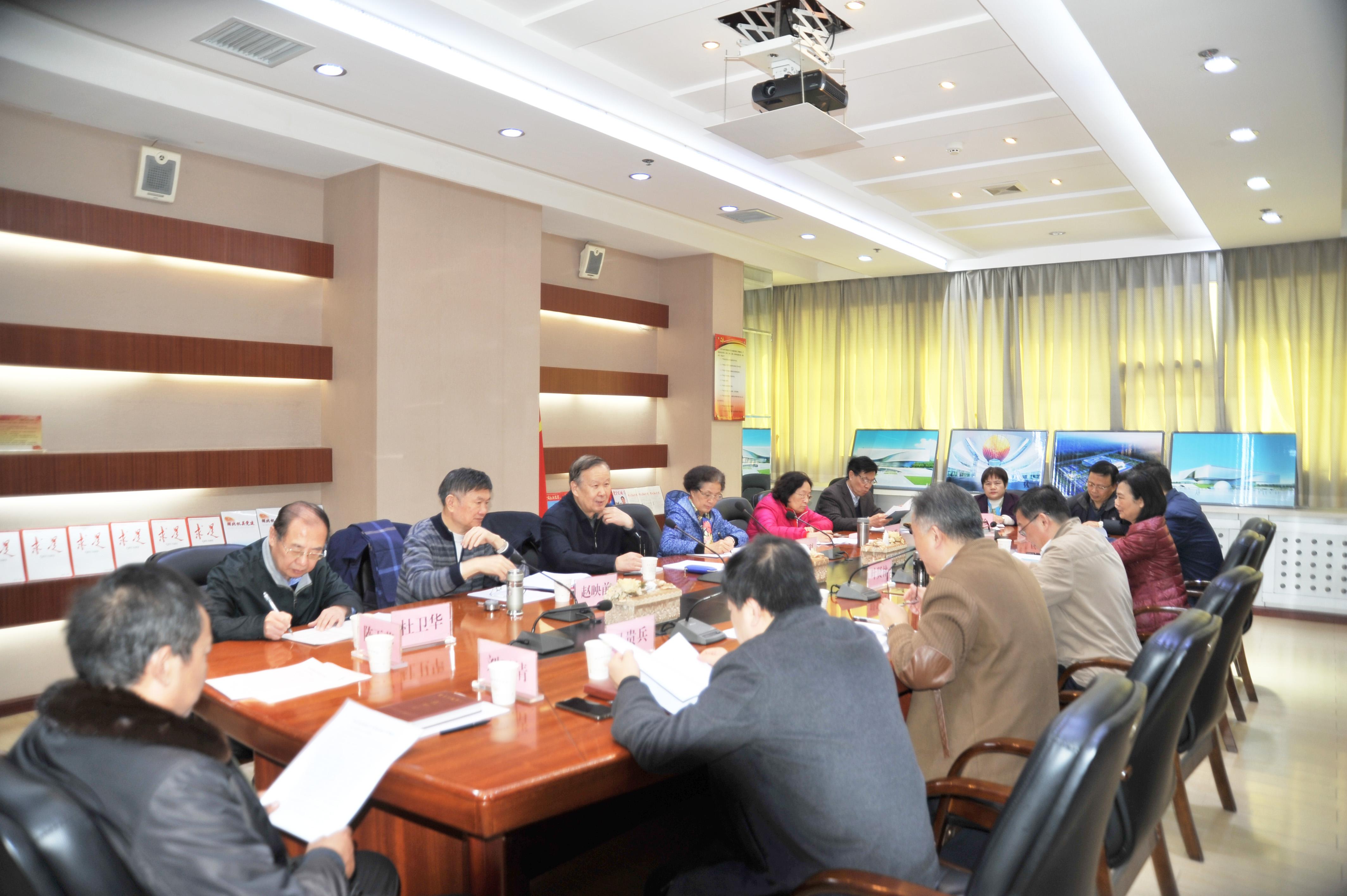 省科协关于转发《中国科协办公厅关于开展2020年度国家科学技术奖提名工作的通知》的通知.jpg
