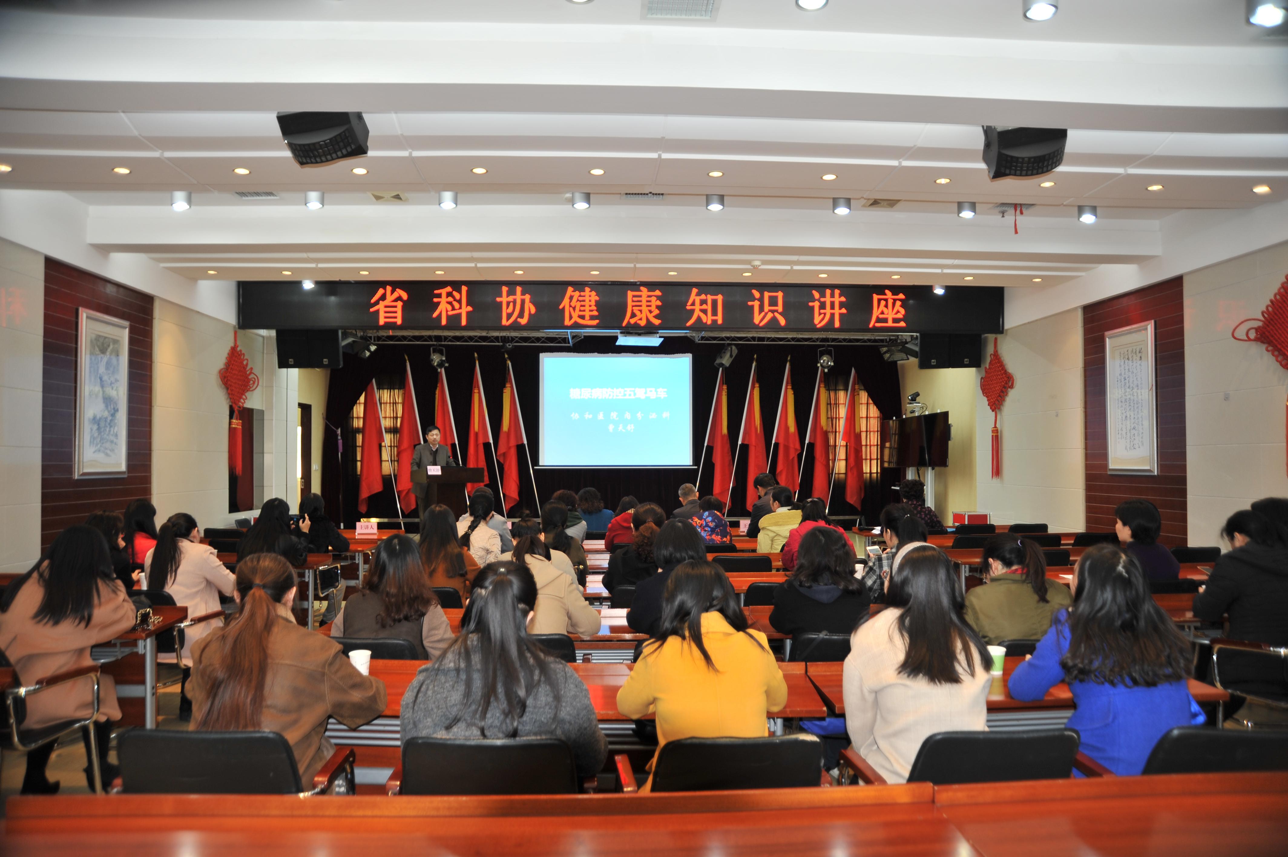 微信图片_20190325200711.jpg