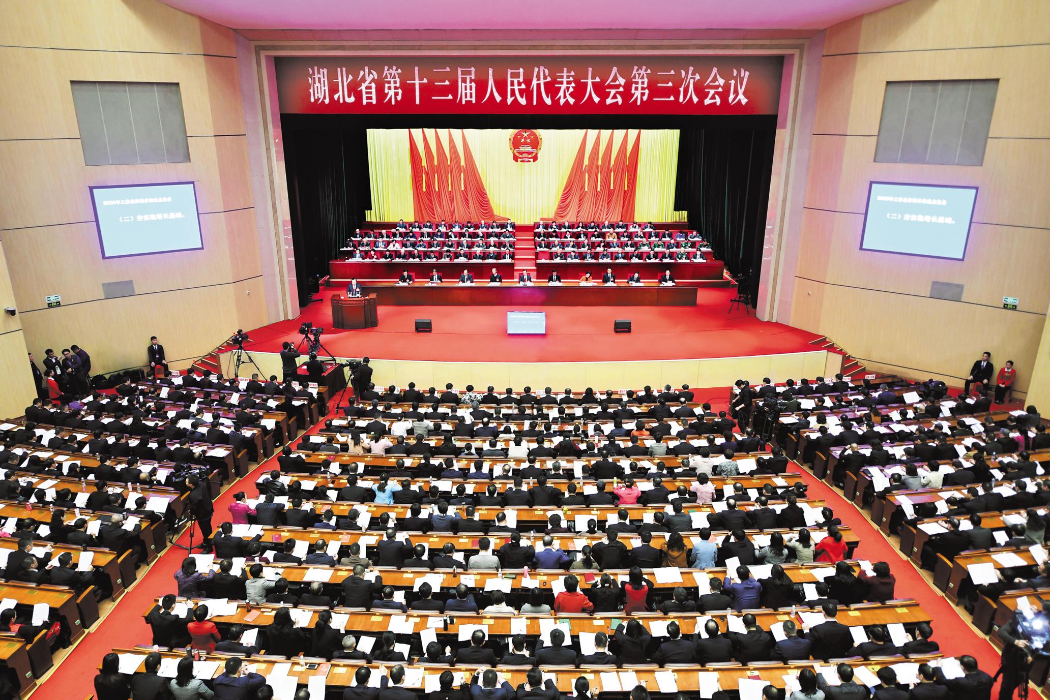 微信图片_20191226112719副本.jpg