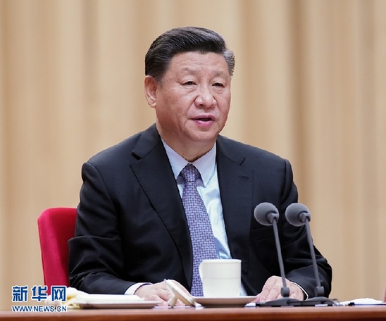 微信图片_20190325200711.jpg