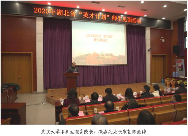 TIM图片20200113172144.jpg