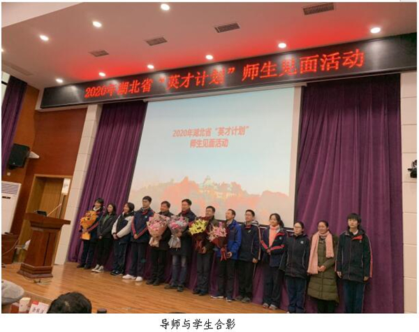 TIM图片20200113172148.jpg