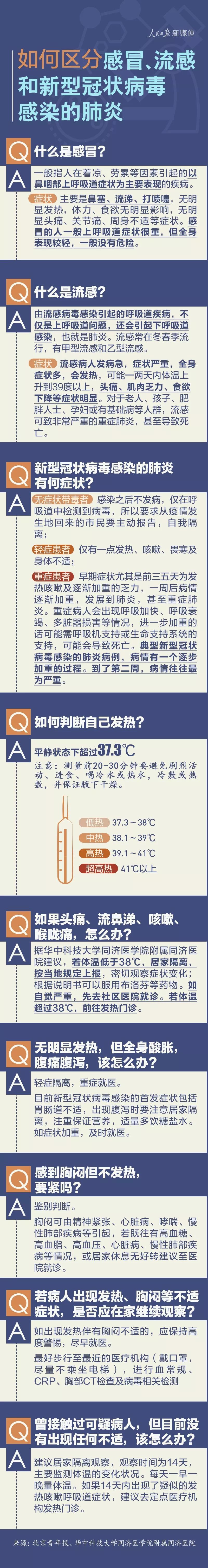 545a679e0289410abcbedb0d0acf61f7.jpg