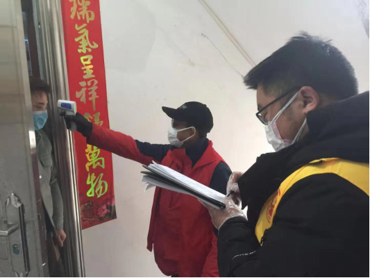 2.7--咸宁市科协上下一心抗疫情(1)329.png