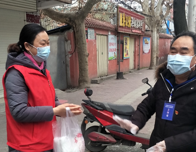 图片2.png