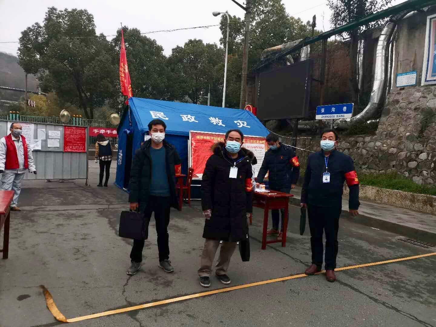 QQ图片20200227092627.jpg