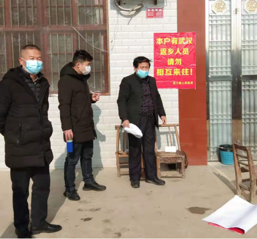 通城科协：发挥本职优势，积极参与疫情防控301.png