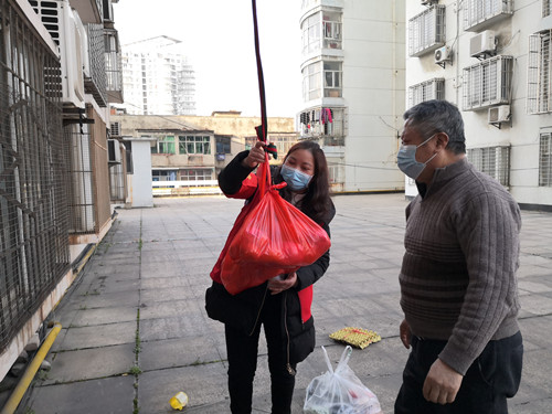 IMG_20200314_164735_副本.jpg