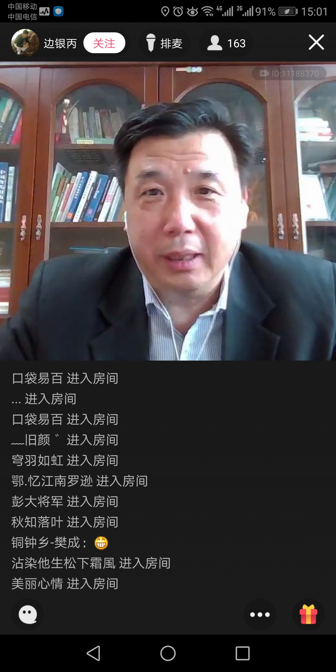 Screenshot_20200408-150121.jpg
