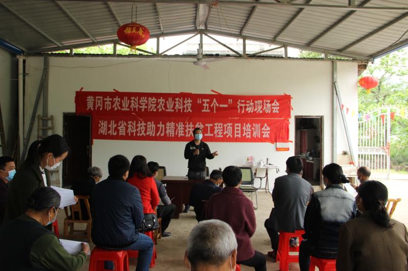 1587869664907026001.jpg 微信图片_20200424101917.jpg