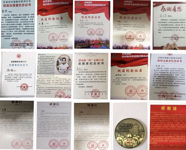 大字蓝色.jpg