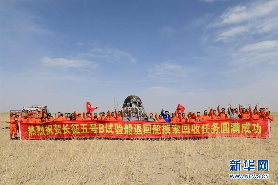 QQ图片20200509093559.jpg