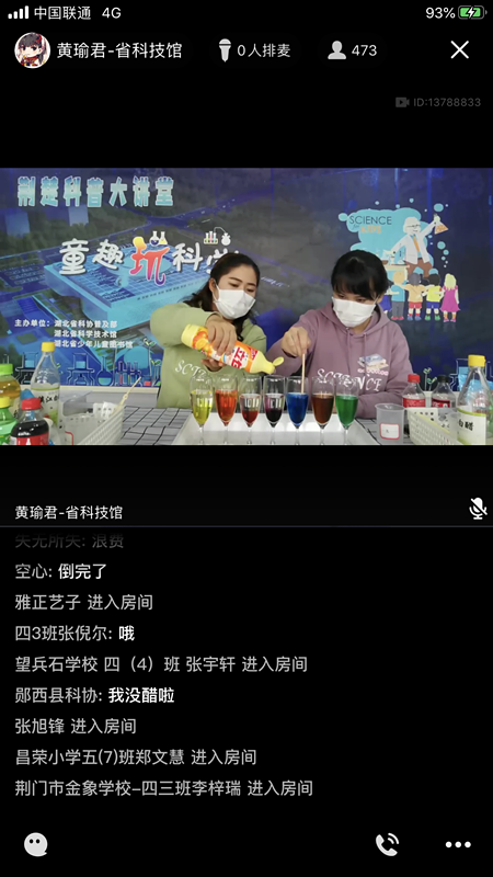 2_副本.png