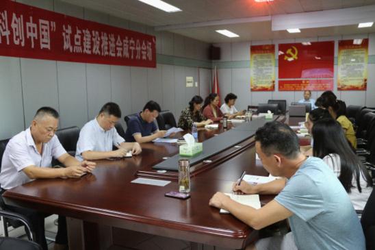 9.5-图片1.jpg