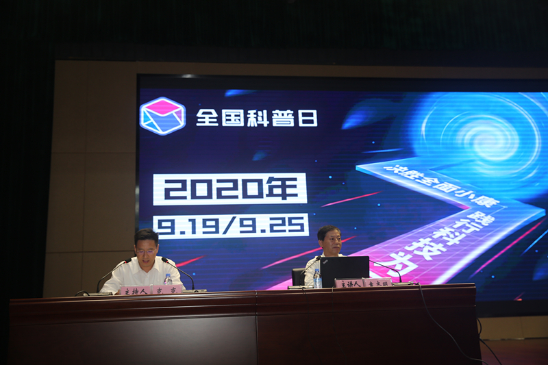 A73A6166.jpg