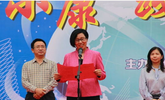 副州长高敬佩讲话.png