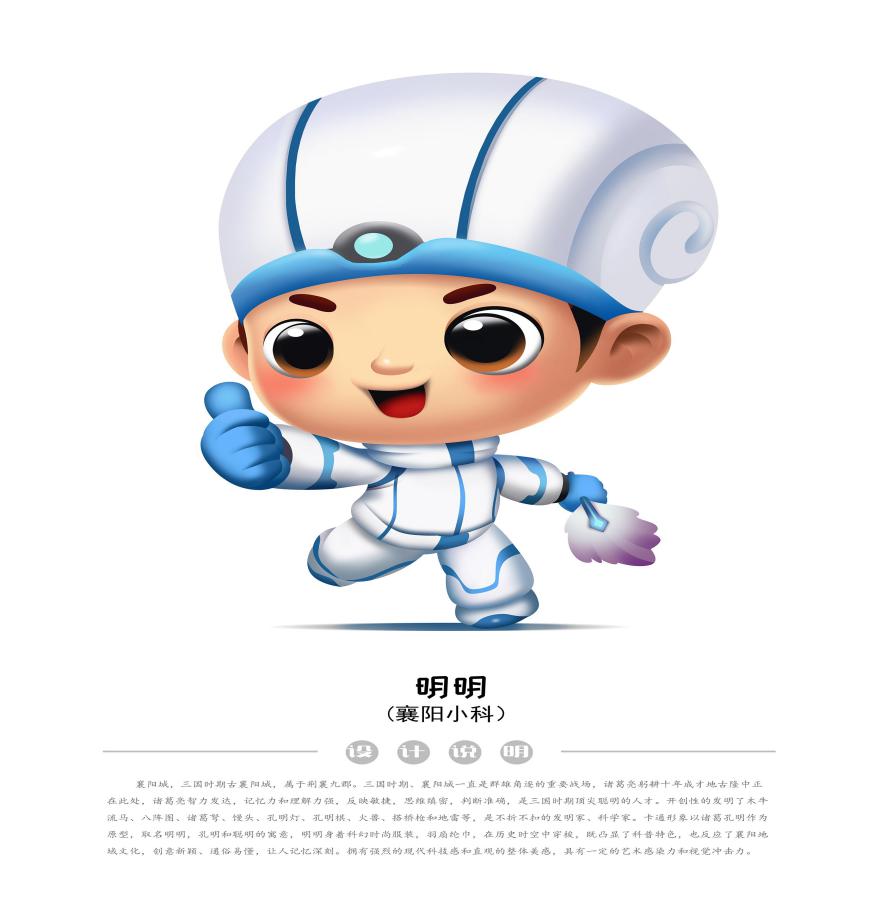 图片2.jpg