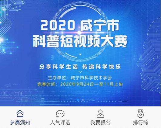 9.28--图片1.jpg