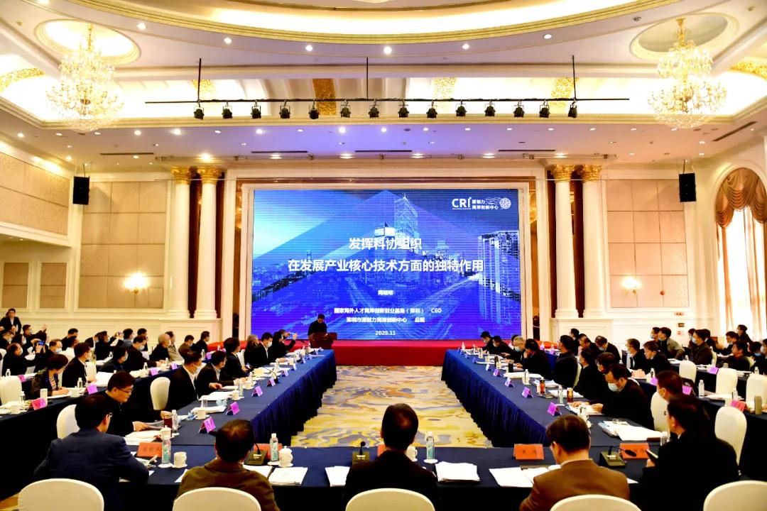 1微信图片_20201106110503.jpg