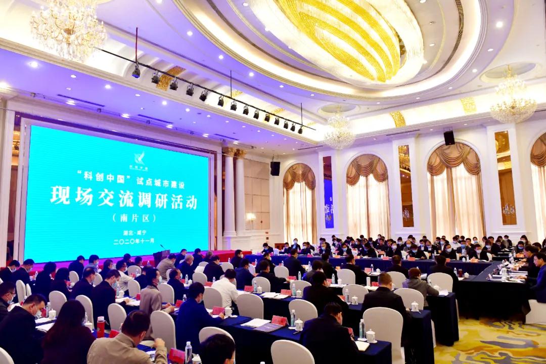 2微信图片_20201106110529.jpg