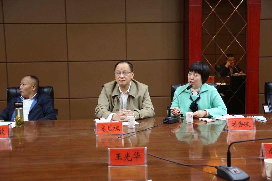 QQ图片20201202113242.jpg