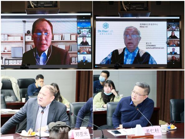 QQ截图20210125102841.jpg