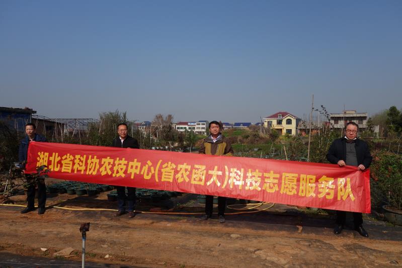 微信图片_20210225163923.jpg
