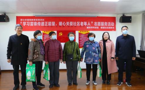 微信截图_20210305154108.jpg