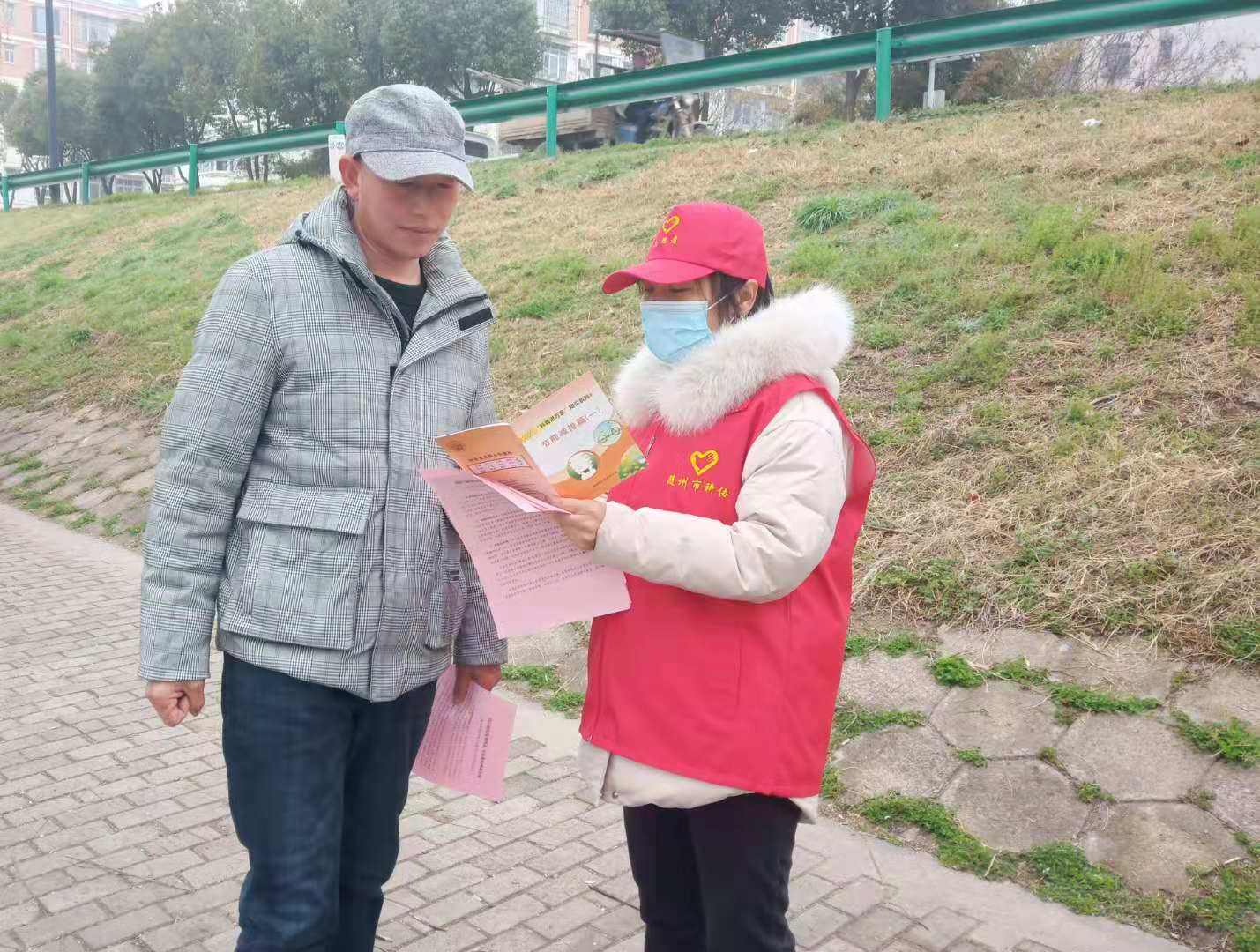 图片2.jpg