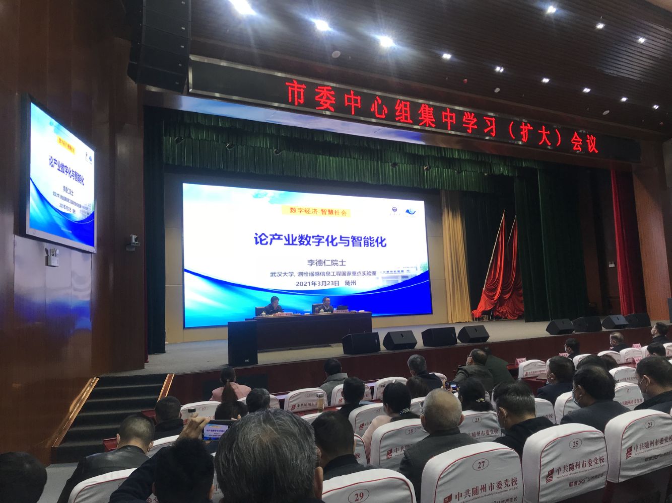 图片7.jpg