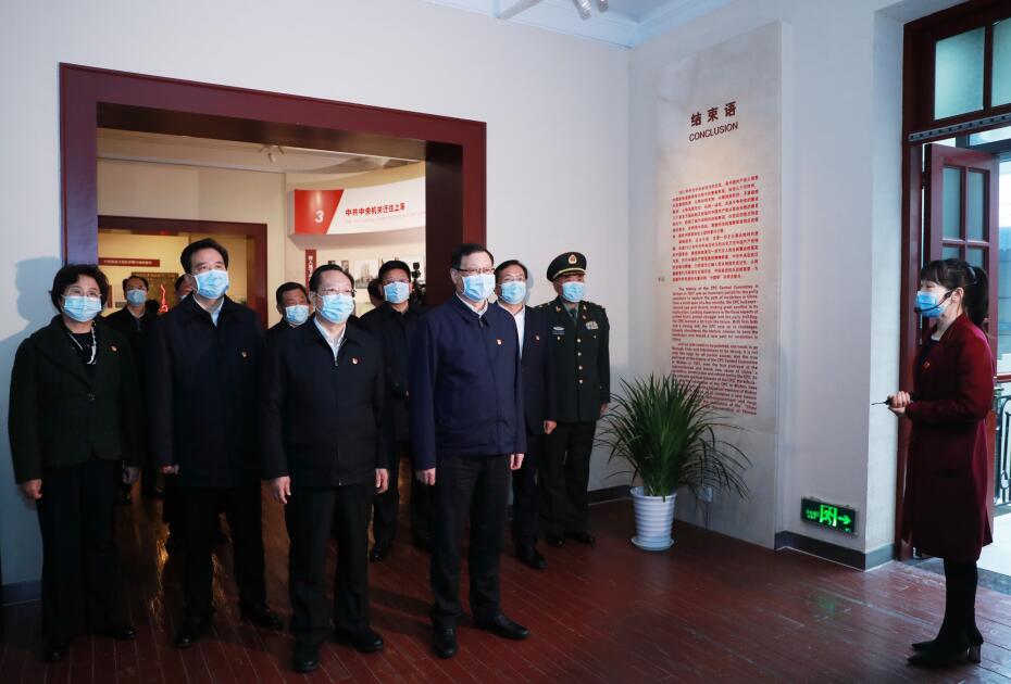 QQ图片20210319171543.jpg
