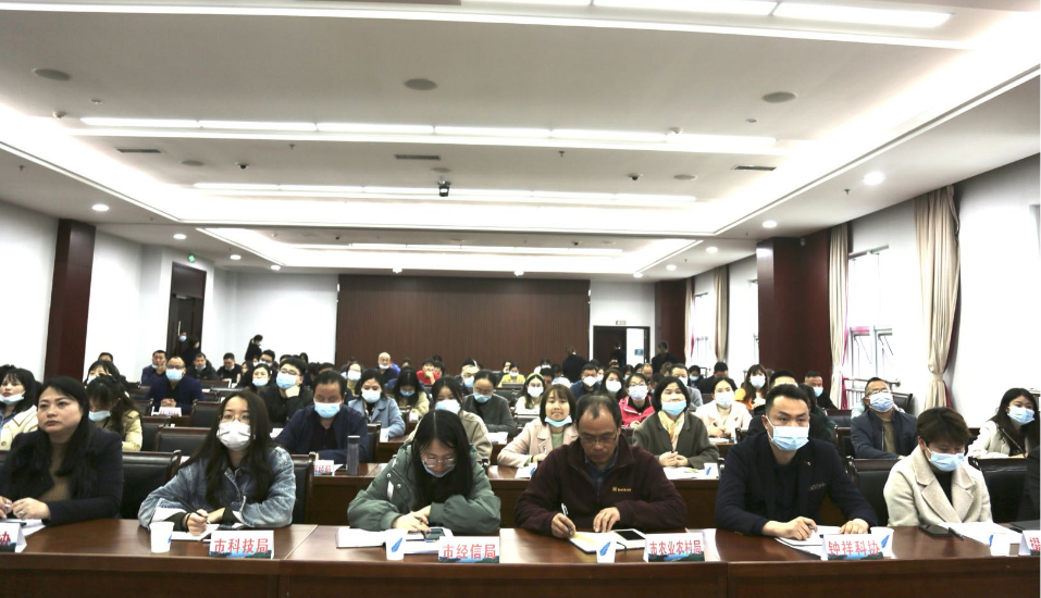 图片2_gaitubao_957x550.png