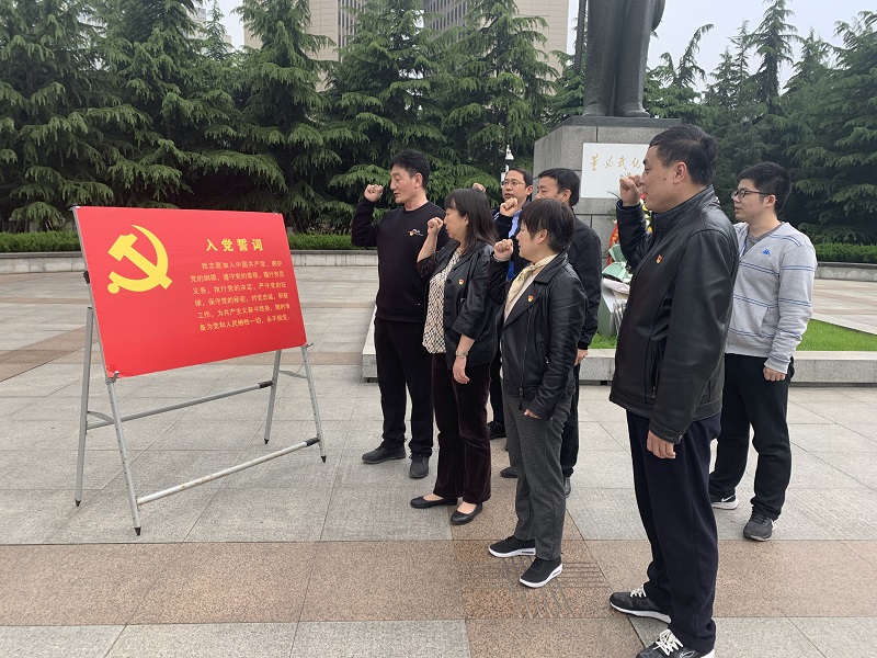 微信图片_202104201056541.jpg