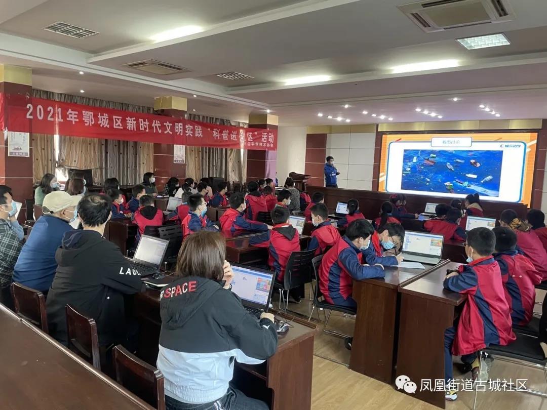 微信图片_20210420152744.jpg