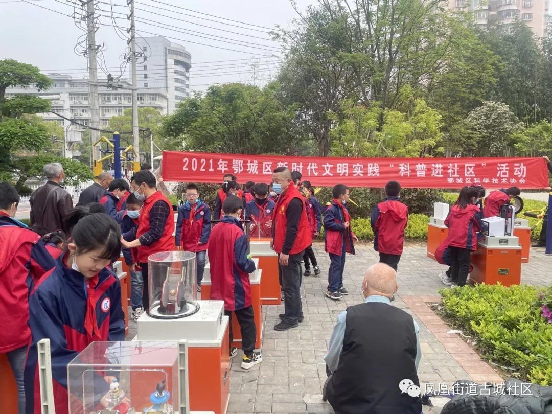 微信图片_20210420152809.jpg