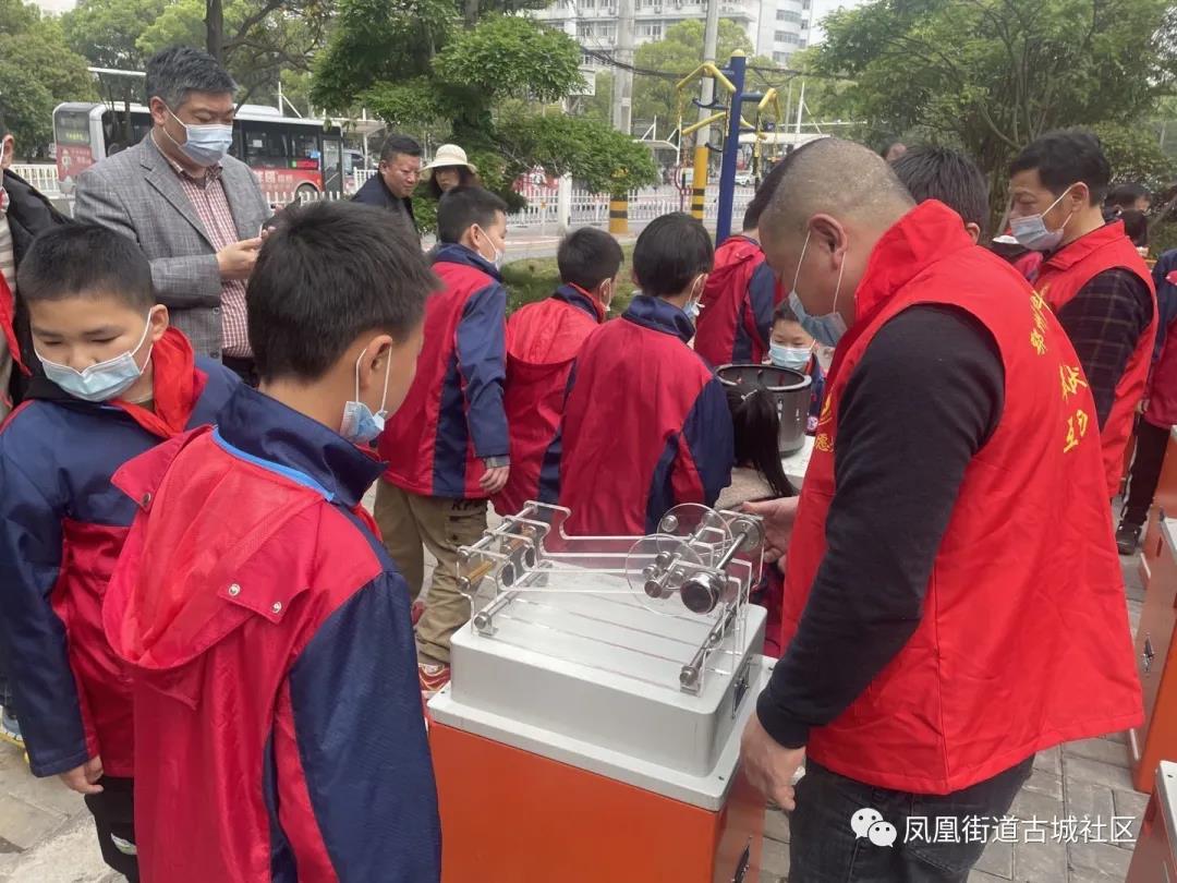 微信图片_20210420152819.jpg