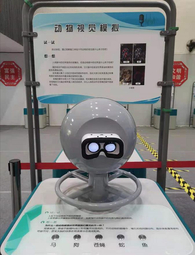 微信截图_20210428084244.jpg