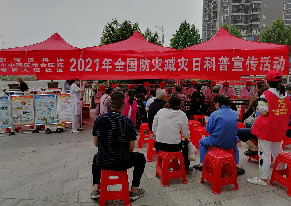 QQ截图20210513093430.png