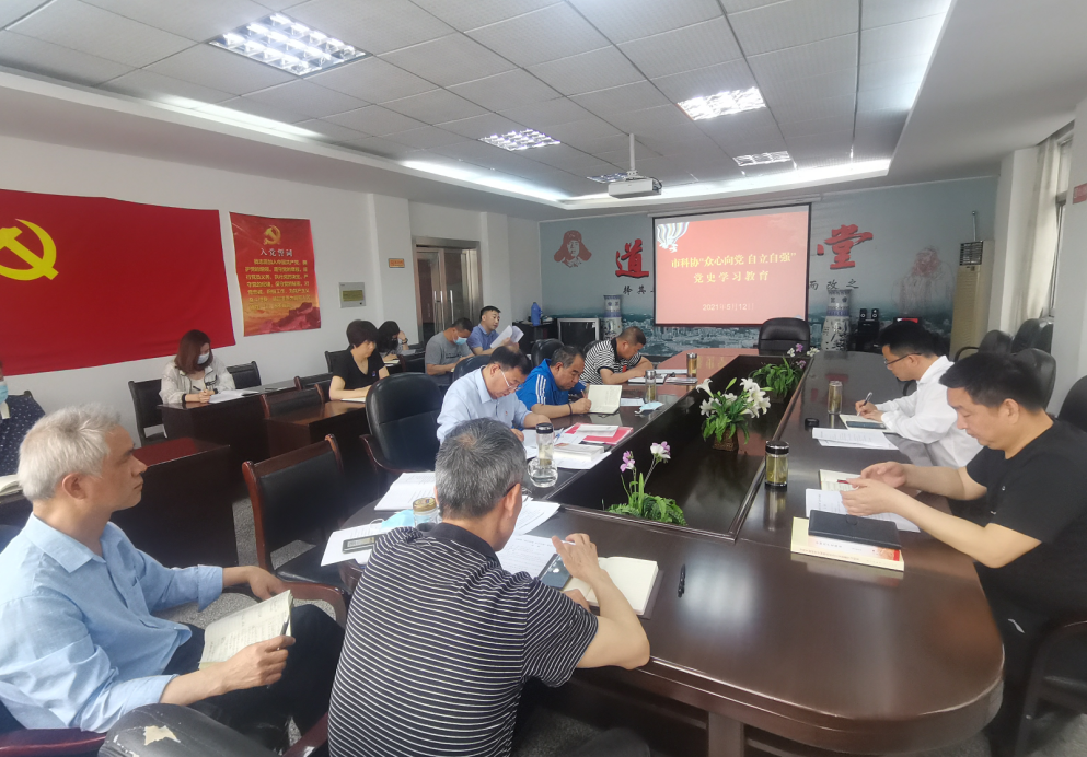 QQ截图20210514153536.png