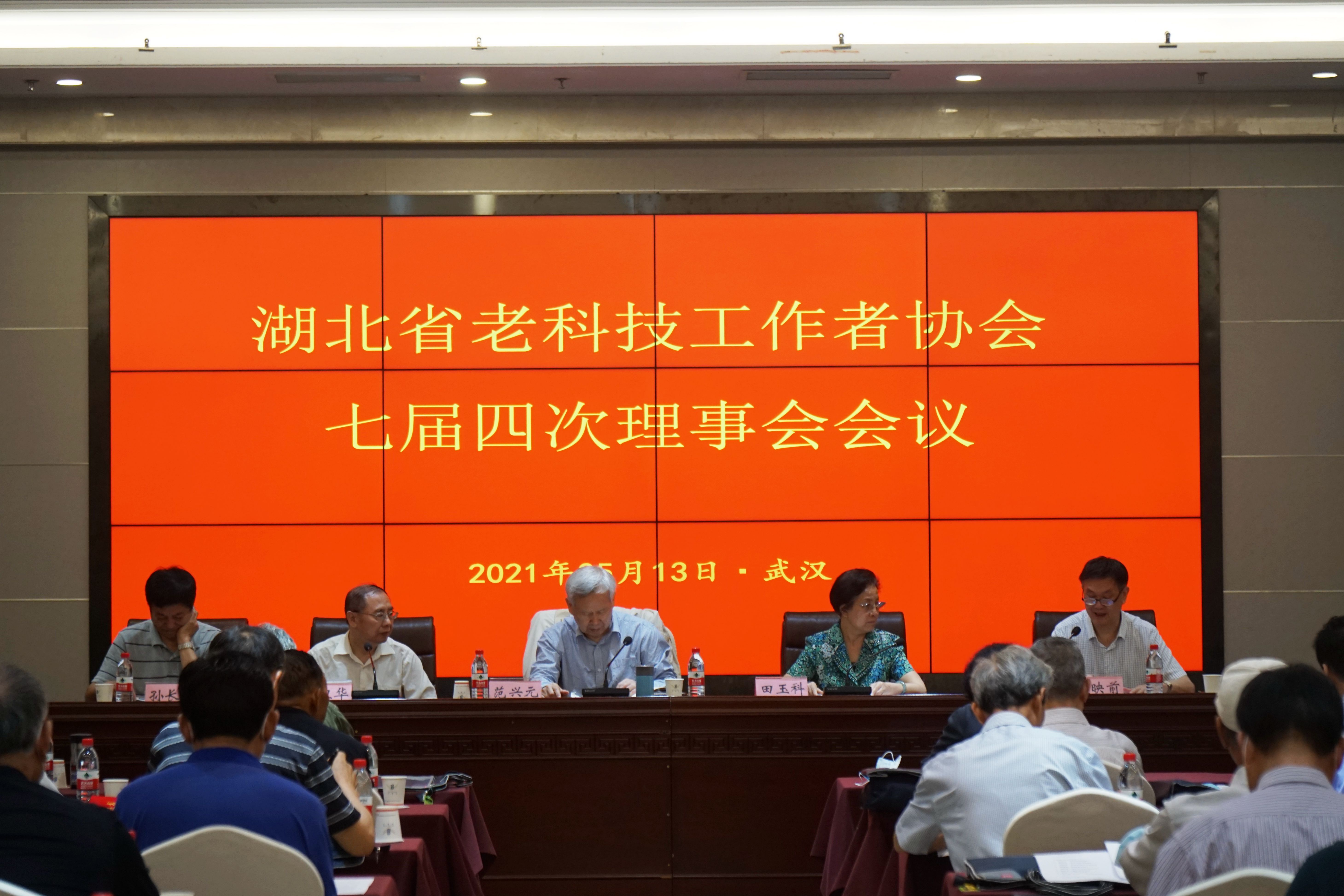 微信图片_20210430084050 - 副本.jpg